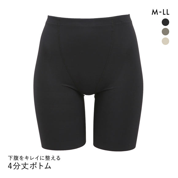 下腹をキレイに整える ソフトガードル 4分丈ボトム  M L LL ロングパンツ インナー ショーツ 着やせ スタイルアップ 細みせ