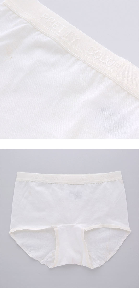 ヒップ自慢 アウトゴム 綿混ショーツ お買い得 3枚セット M L LL 3P ノーマル ビキニ ハイカット フィット 福袋 お得