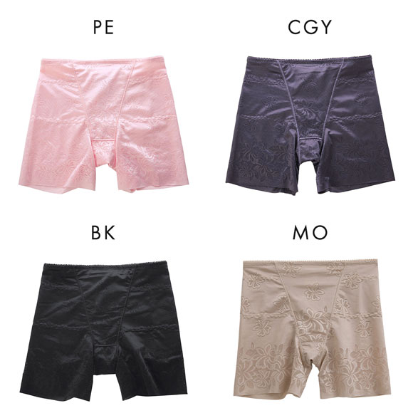 セレブビューティー Celeb Beauty ヒップアップ 1分丈 ショーツガードル 美尻 レディース 下着 ロング丈ガードル