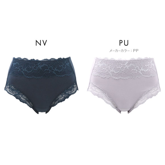 すっぽりレースショーツ M L LL スタンダード ショーツ 大きいサイズ 綿混 コットン混 ハイウエスト 単品