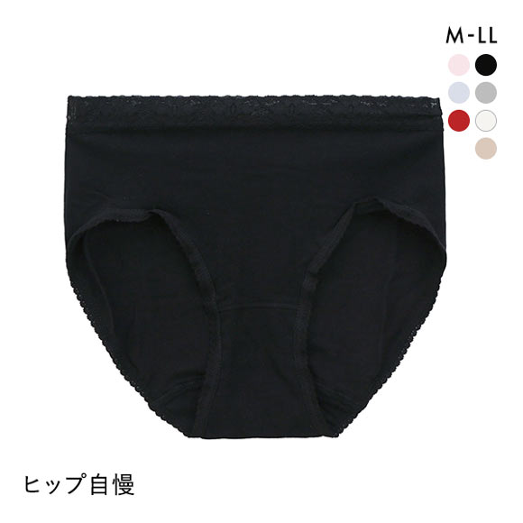 ヒップ自慢 レース スタンダード ショーツ M L LL 大きいサイズ 単品