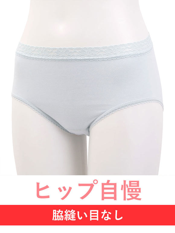 ヒップ自慢 レース スタンダード ショーツ M L LL 大きいサイズ 単品