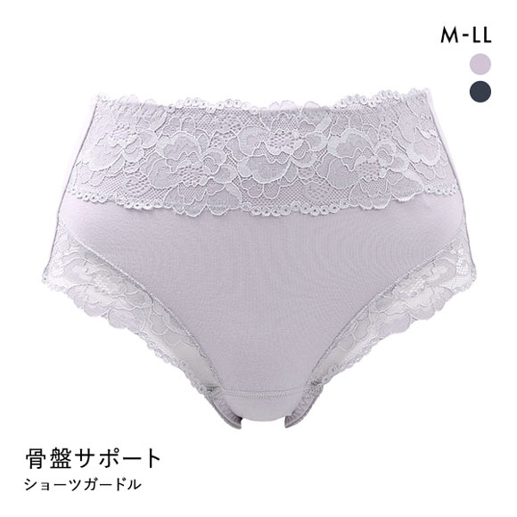 骨盤サポート ショーツガードル M L LL 綿混ショーツ 1枚履きOK 美尻 ヒップアップ 大きいサイズ 綿混 コットン混 ハイウエスト 単品
