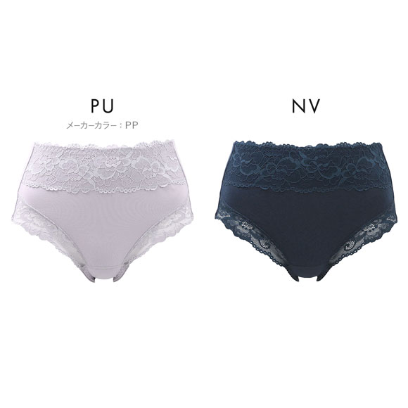 骨盤サポート ショーツガードル M L LL 綿混ショーツ 1枚履きOK 美尻 ヒップアップ 大きいサイズ 綿混 コットン混 ハイウエスト 単品