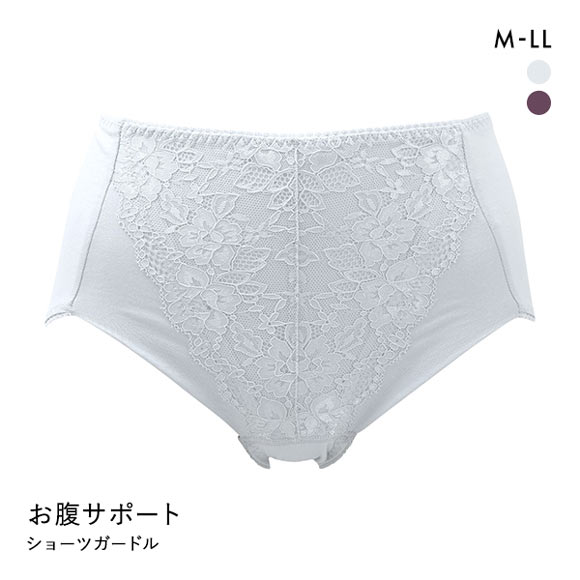 お腹サポート ショーツガードル M L LL 綿混ショーツ 1枚履きOK 美尻 ヒップアップ 大きいサイズ 綿混 コットン混 ハイウエスト 単品