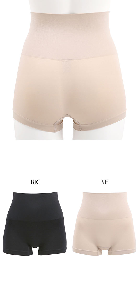 セレブビューティー 骨盤引き締め ナイスラインショーツ ガードル M L LL 丸編み成型 お腹シェイプ 美尻 ヒップアップ Celeb Beauty