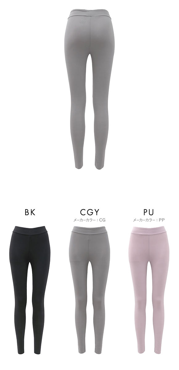 しっとり椿オイル 潤い保湿インナー 9分丈ボトム M L LL レギンス ストレッチ ひびきにくい フィット 抗菌防臭 保温 あったか 温活