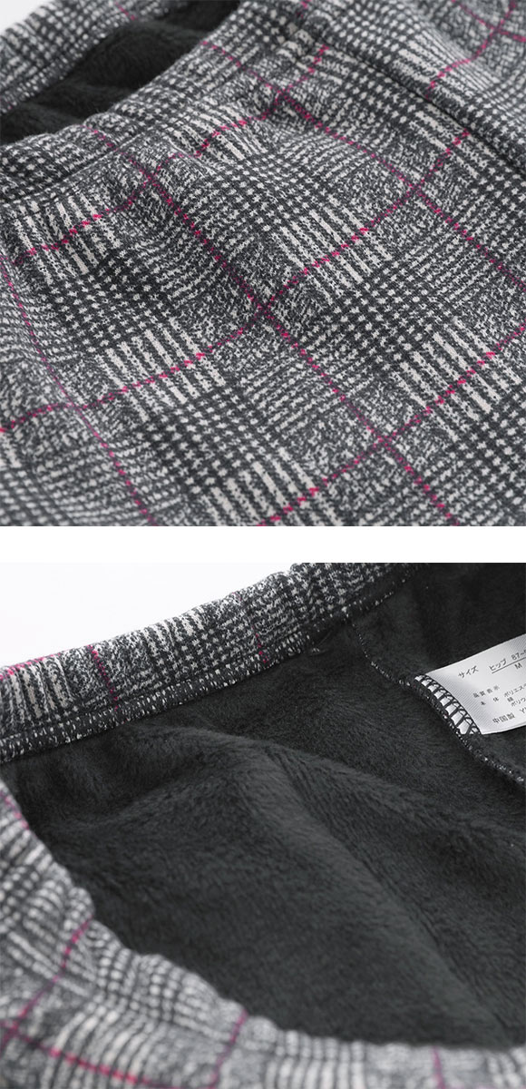 エブリデイパンツ あったか裏ボア ストレッチパンツ 裏起毛 ロングボトム M L LL 3L パジャマ ルームウェア 毛パン 裏シャギー