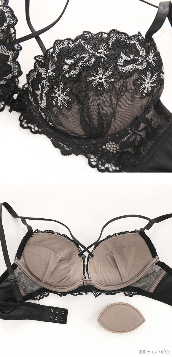ラブジェリー デコラストリングフラワー ブラセット ABCD 谷間ブラ 脇寄せ Wパッド 盛り胸 Love gerie