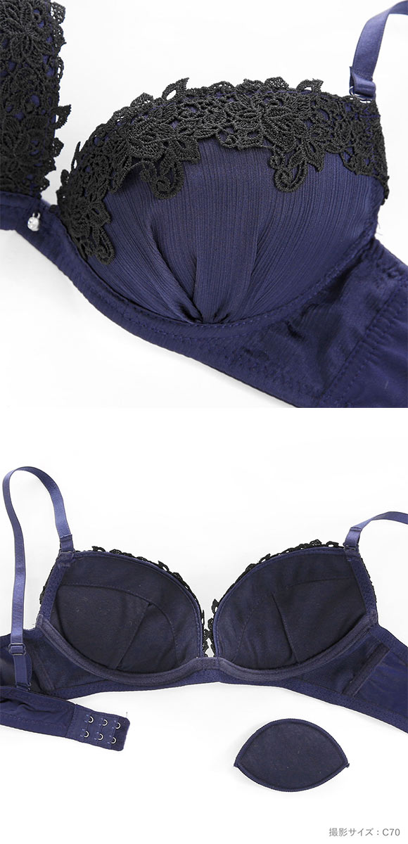 ラブジェリー ロージーマットサテン ブラセット ABCD 谷間ブラ 脇寄せ Wパッド 盛り胸 Love gerie