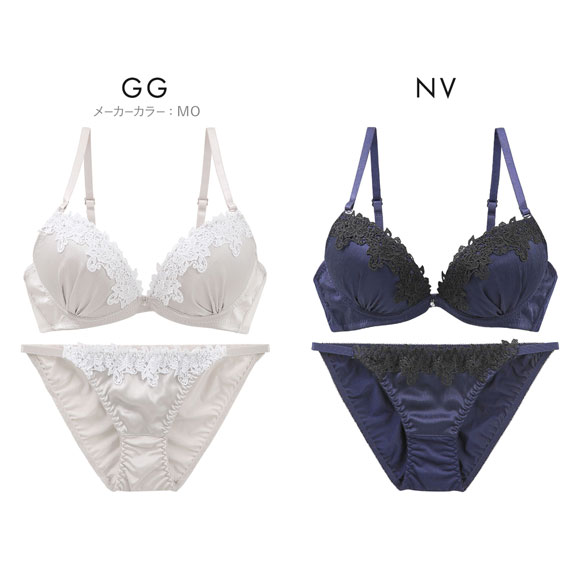 ラブジェリー ロージーマットサテン ブラセット EF 谷間ブラ 脇寄せ Wパッド 盛り胸 大きいサイズ Love gerie