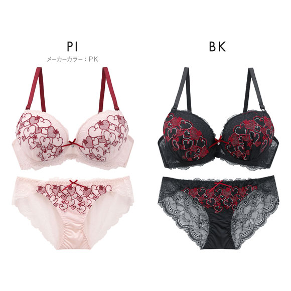 ラブジェリー ラブミーハート ブラセット EF 谷間ブラ Wパッド 厚盛り 盛り胸 バックレース ブラジャー ショーツ セット Love gerie