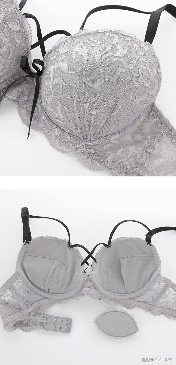 ラブジェリー グロッシーコード ブラセット EF 総レース 盛り胸 Wパッド 谷間ブラ バストアップ ブラジャー ショーツ セット Love gerie
