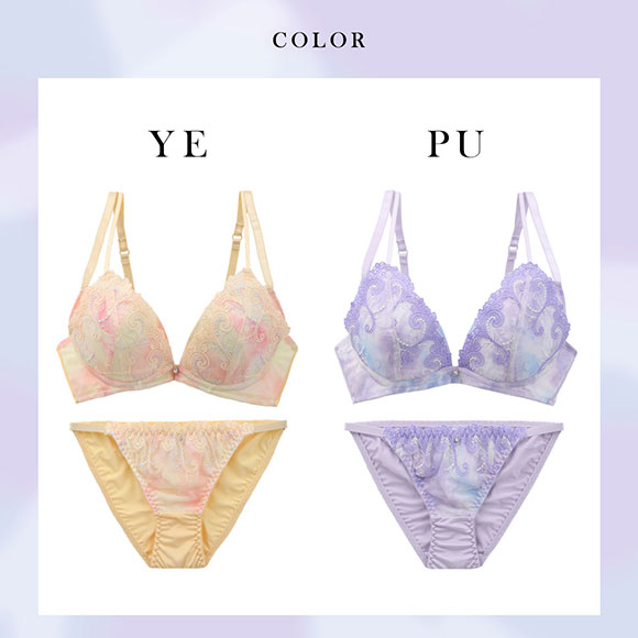 ラブジェリー ミスティックアラビアン ブラセット EF 盛り胸 Wパッド 谷間ブラ バストアップ 脇寄せ ブラショーツセット 大きいサイズ Love gerie