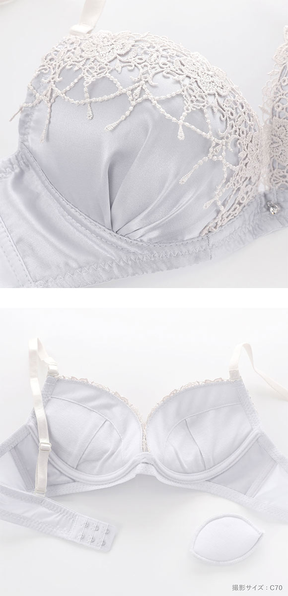 ラブジェリー モアシャンデリア ブラセット ABCD 盛り胸 Wパッド 厚盛り 谷間ブラ バストアップ 脇寄せ Love gerie