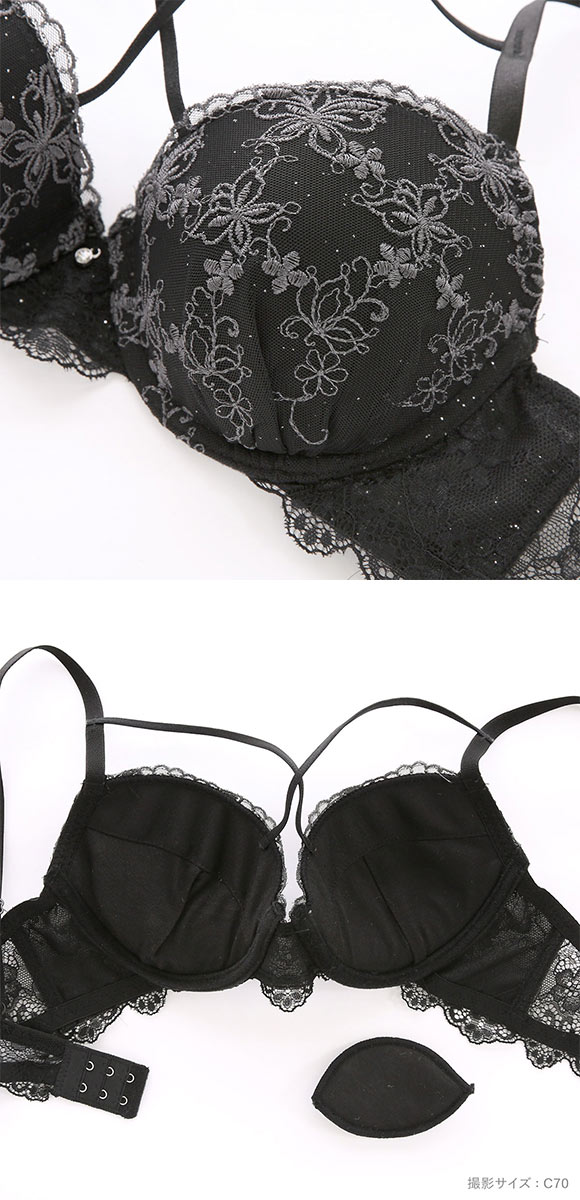 ラブジェリー フラワーバタフライ ブラセット ABCD 盛り胸 Wパッド 谷間ブラ バストアップ ブラジャー ショーツ セット バックレース