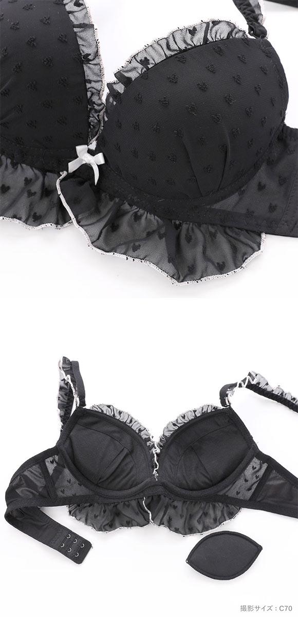 ラブジェリー ドーリーメロウハート ブラセット ABCD 盛り胸 Wパッド 谷間ブラ バストアップ ブラジャー ショーツ セット Love gerie