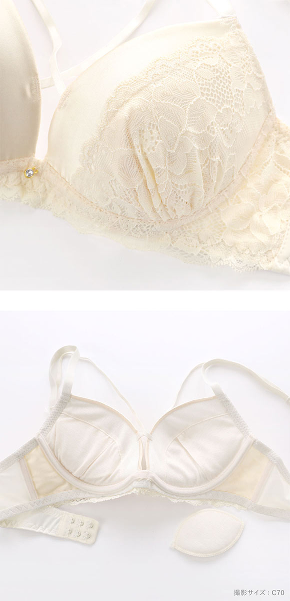 ラブジェリー レーシーサテン ブラセット EF グラマー 大きいサイズ 盛り胸 Wパッド ブラジャー ショーツ セット Love gerie