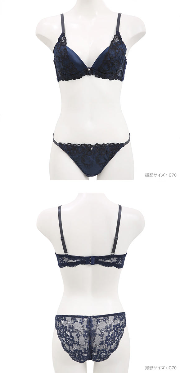 ラブジェリー ドレッシーアイビー ブラセット EF グラマーサイズ 大きいサイズ 盛り胸 Wパッド 谷間ブラ バストアップ ブラジャー ショーツ セット Love gerie