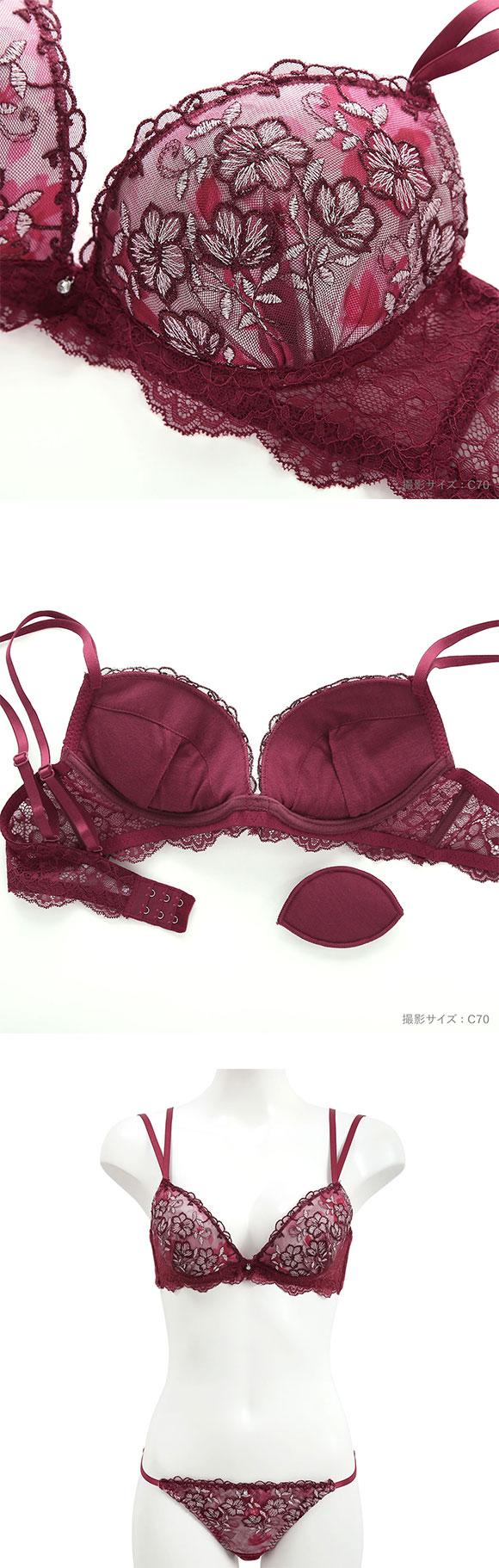 ラブジェリー ロイヤルフラワー ブラセット EF 大きいサイズ グラマー 総レース ブラジャー ショーツ セット Love gerie