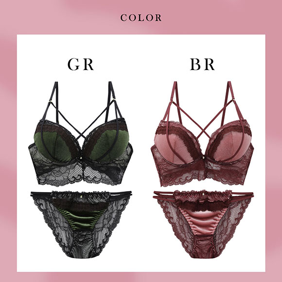 ラブジェリー ベロアレース ブラセット ABCD 盛り胸 Wパッド 谷間ブラ 脇寄せ バストアップ バックレース ブラジャー ショーツ Love gerie