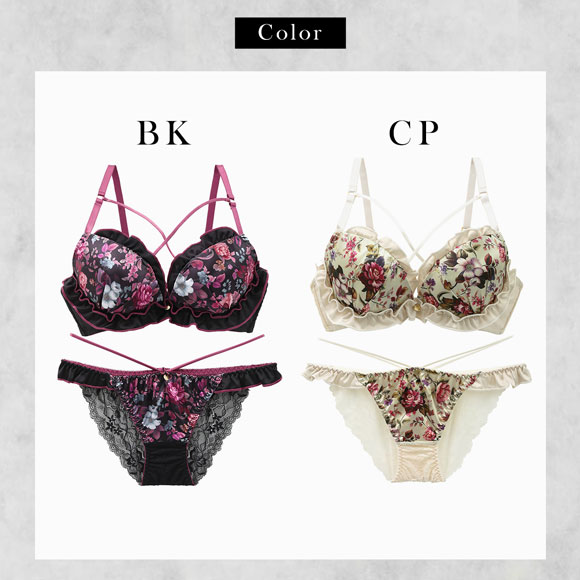 ラブジェリー フラワーフィースト ブラセット EF 大きいサイズ グラマー 盛り胸 Wパッド 谷間ブラ L字 脇寄せ バストアップ ブラジャー Love gerie