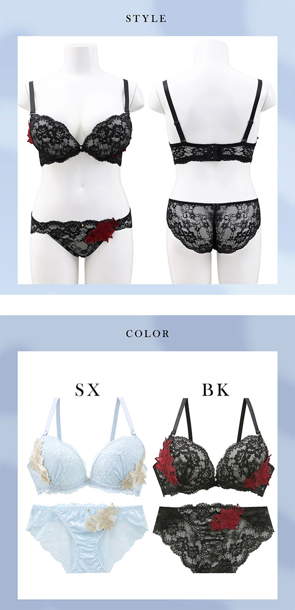 ラブジェリー ブルーミングダリア ブラセット EF 大きいサイズ グラマー 谷間ブラ 脇寄せ 総レース 盛り胸 ブラジャー ショーツ セット Love gerie