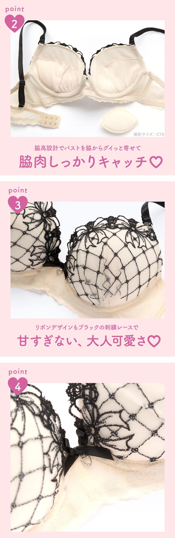 ラブジェリー クロスリボン ブラセット EF 大きいサイズ グラマー 盛り胸 Wパッド 谷間ブラ 脇寄せ バストアップ ブラジャー ショーツ セット Love gerie