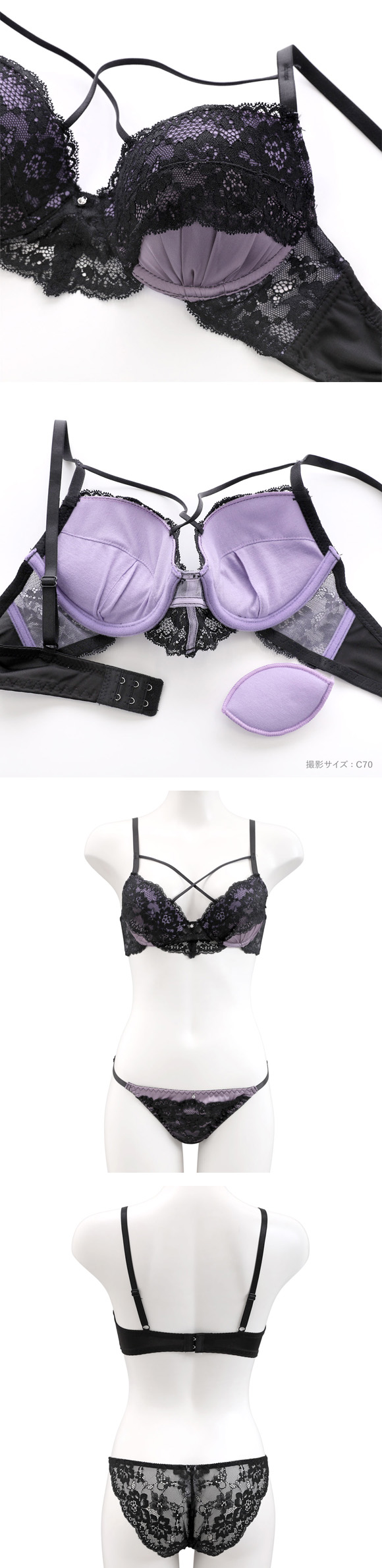 ラブジェリー グロウンアップコード ブラセット EF 盛り胸 Wパッド 谷間ブラ サイドリボン ブラショーツセット Love gerir