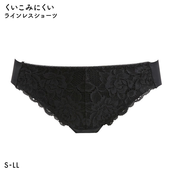 BOINBOINブラ コーディネイトショーツ ラインレスタイプ ひびきにくい S M L LL ヘム くいこみにくい ノーマル 小さいサイズ 大きいサイズ