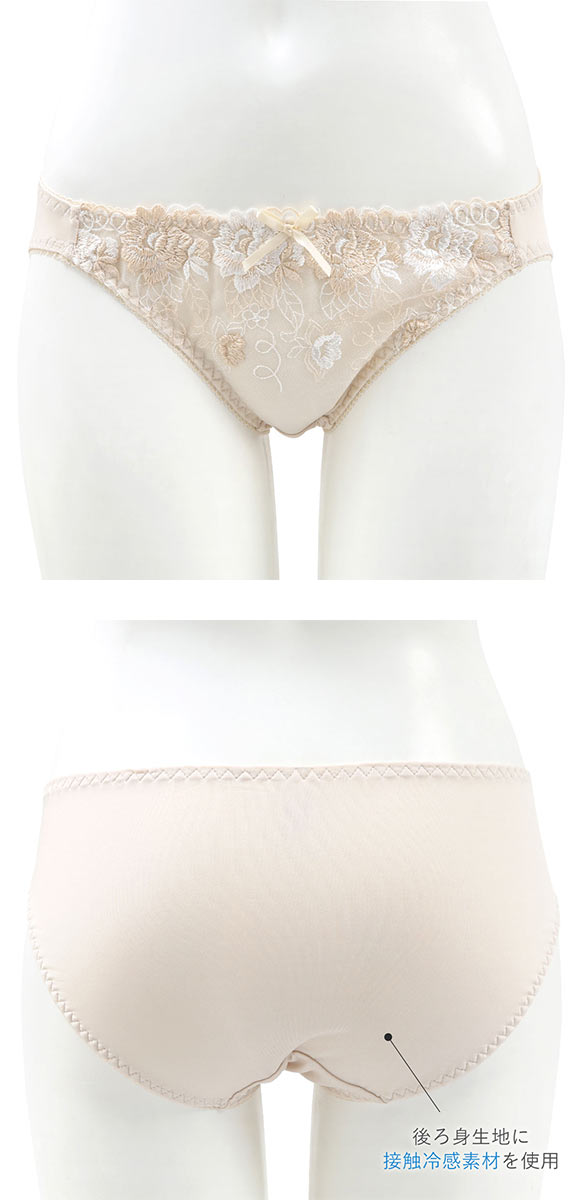 セレブビューティー Celeb Beauty 脇高サイドアップ 冷感ペアショーツ スタンダード M L LL 3L 大きいサイズ 単品 接触冷感