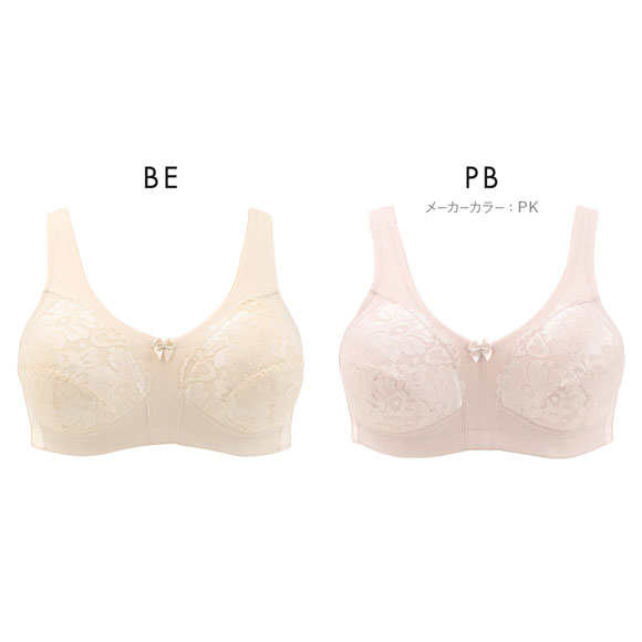 豊かなバストを優しく包む 美胸ノンワイヤーブラ フルカップ ABCD75-90 大きいサイズ グラマー ブラジャー 脇高 ワイヤレスブラ