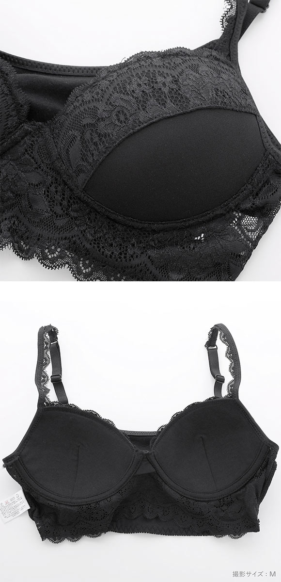 肌に優しい綿100％ ゆったりハーフトップ ノンワイヤーブラ M L LL 大きいサイズ リラックス 楽ちん ナイトブラ 夜ブラ ミセス 敏感肌 単品
