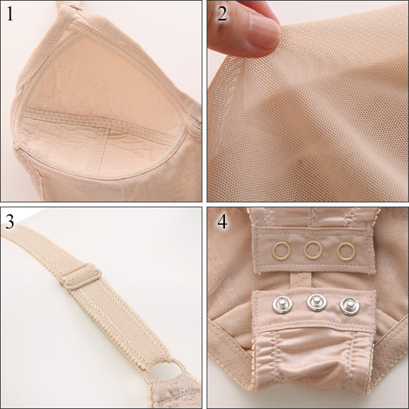 ヴェリーラック VERYLUCK ノンワイヤー ソフト ボディスーツ 大きいサイズ【目的ボディメイク】