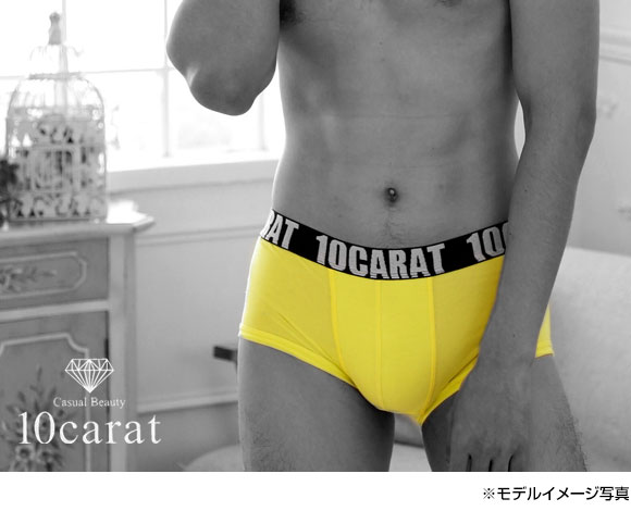 10CARAT ベア天ローライズボクサーパンツ