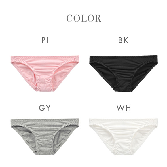 綿混ミニスキャンティ 3枚セット お得 3P