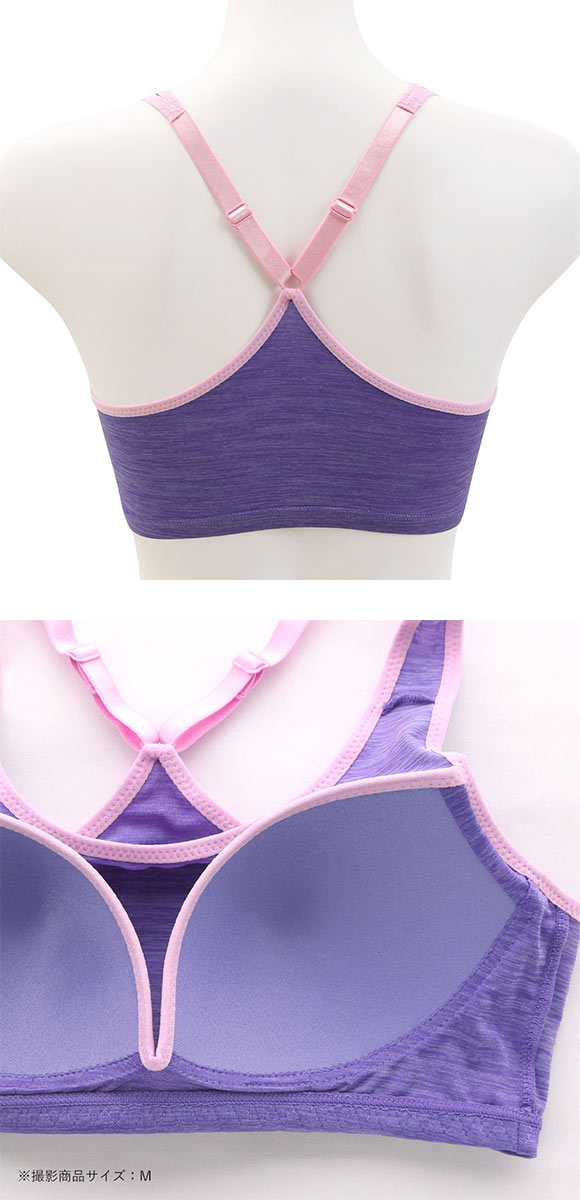 セレブビューティー Celeb Beauty 体幹 モールドカップ付き スポーツブラ ノンワイヤーブラジャー ワイヤレスブラ