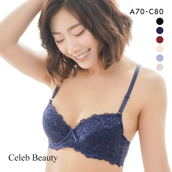 セレブビューティー Celeb Beauty ナチュラルバストメイク 3/4カップ ブラジャー ABC 総レース 単品