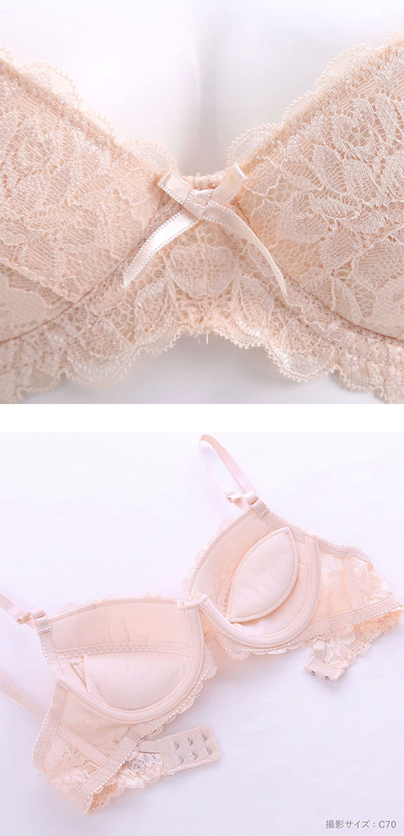 セレブビューティー Celeb Beauty ナチュラルバストメイク 3/4カップ ブラジャー ABC 総レース 単品