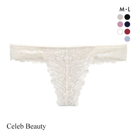 セレブビューティー Celeb Beauty Tバック ショーツ 総レース 単品