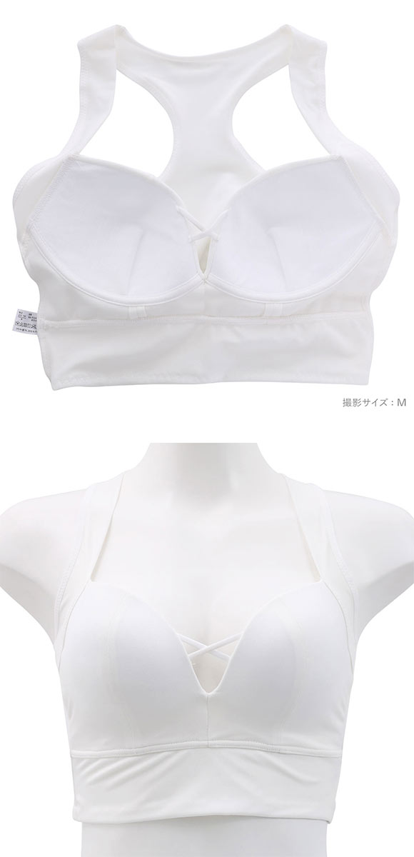 着るとわかる、変わる EVERYDAY BINEWブラ スタイルアップ ノンワイヤーブラ M L LL 背中スッキリ 背筋 姿勢 ハーフトップ ヨガ スポーツブラ ナイトブラ