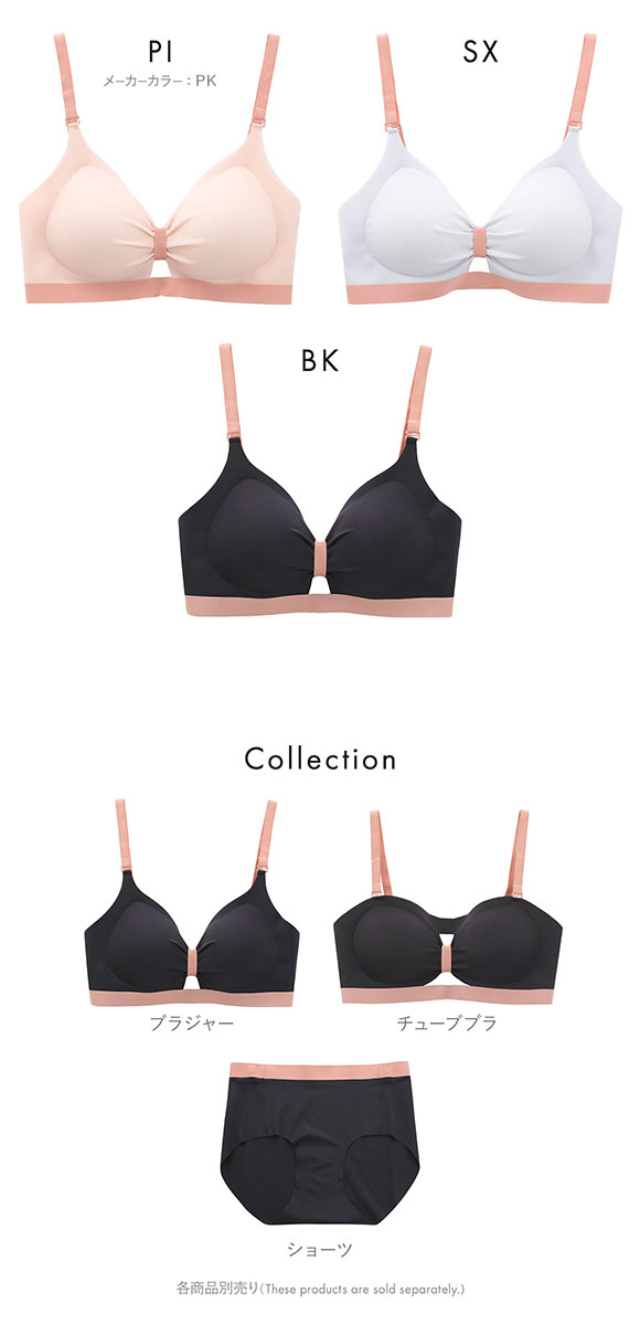 もちもちふわふわ リボン風ノンワイヤーブラ M L LL シームレス ボリュームアップ ひびきにくい ヨガ スポーツブラ ナイトブラ