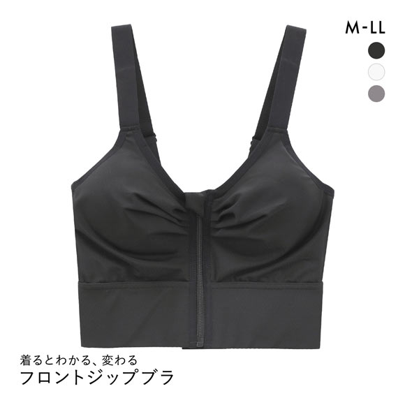 着るとわかる、変わるブラ フロントジップ ノンワイヤーブラ M L LL 揺れない ヨガ ピラティス ジム スポーツブラ ナイトブラ
