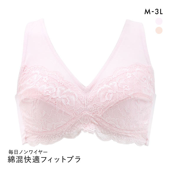 ヴェリーラック 毎日ノンワイヤー 綿混快適フィット ノンワイヤーブラジャー M-3L 背筋スッキリ お肌に優しい＆背筋がピン VERYLUCK