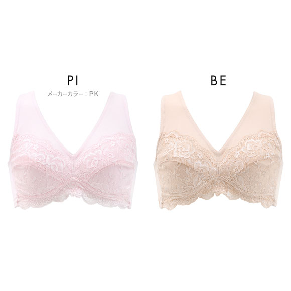 ヴェリーラック 毎日ノンワイヤー 綿混快適フィット ノンワイヤーブラジャー M-3L 背筋スッキリ お肌に優しい＆背筋がピン VERYLUCK