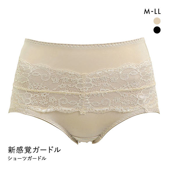 新感覚ガードル 骨盤引き締めサポート ショーツガードル 64M 70M 76L 82LL 美尻 お腹 ヒップアップ レディース 下着 ガードル