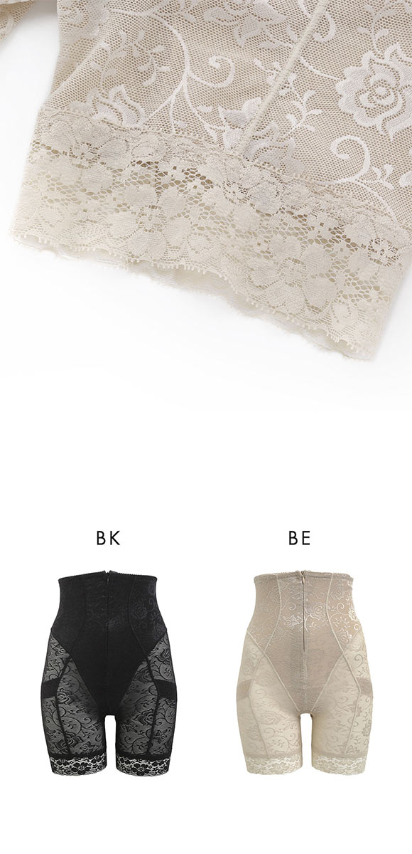 ヴェリーラック VERYLUCK 美腹美人 ジッパー付きハイウエスト ロングガードル 64 70 76 82 90  美尻 おなか 引き締め 単品