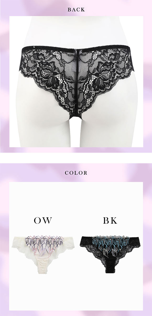 ラブジェリー フラワーウィング Tバックショーツ ML 総レース ひびきにくい 締め付け くいこみ 黒ずみ ストレスフリー タンガ ソング