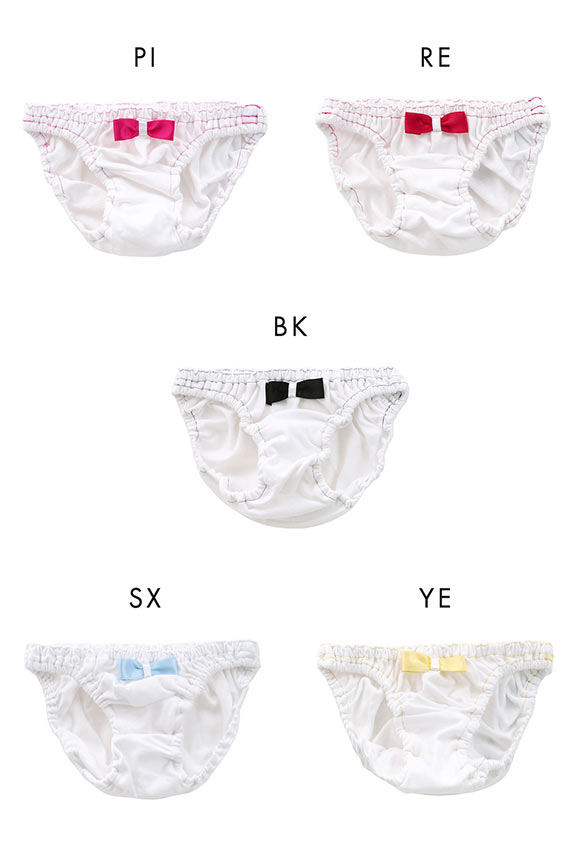 ラポーム La-Pomme by petite mignon リボン付き カラーステッチ コットン スキャンティー フルバック レディース 日本製 単品