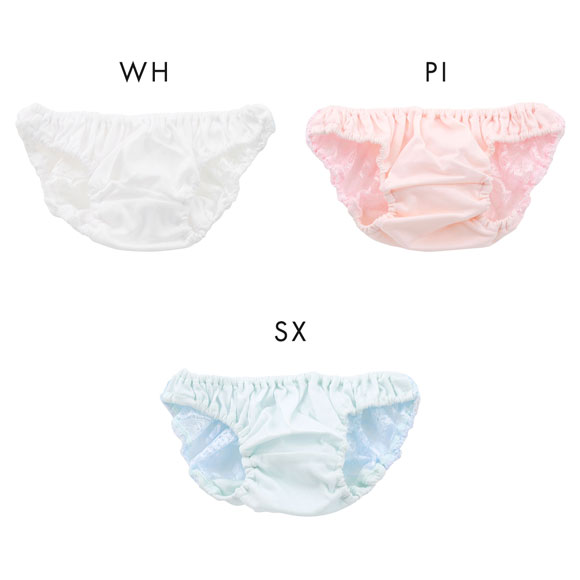 ラポーム バックレース コットン スキャンティー フルバック レディース インゴム 日本製 La-Pomme by petite mignon